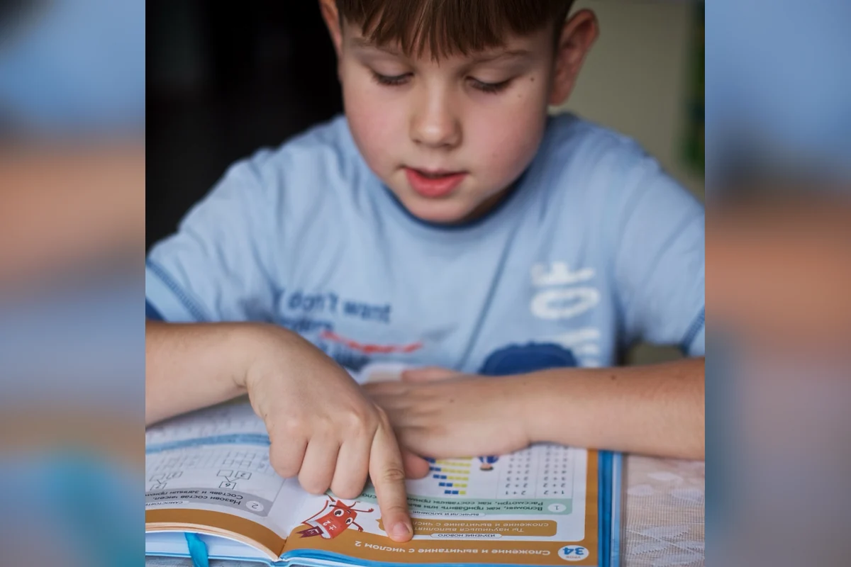 Form Discrimination Vision Visual Processing Disorder: Signs, Testing, and What Helps